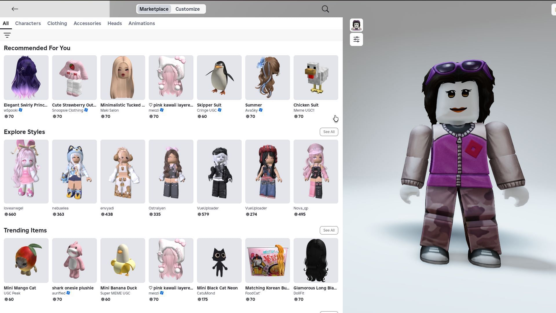 Create and sell clothing on Roblox (Image via Roblox)